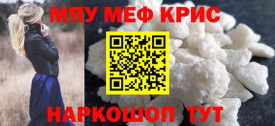 марки nbome Гай
