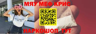 а пвп мука Гатчина