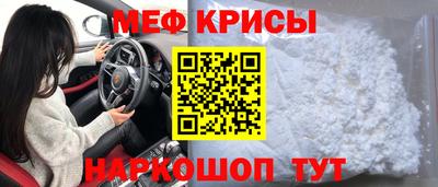 скорость Гагарин