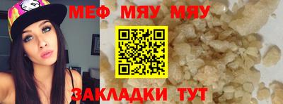 марки nbome Гай