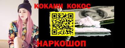 марки nbome Гай