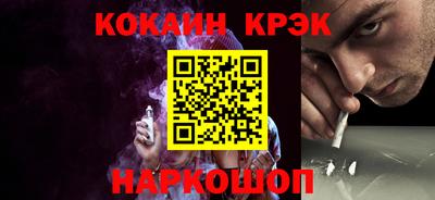 а пвп мука Гатчина