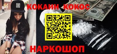 скорость Гагарин