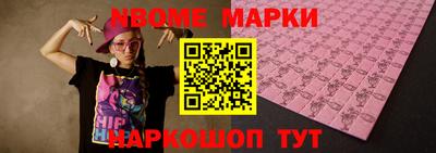 скорость Гагарин