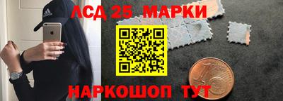 а пвп мука Гатчина