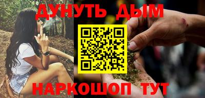 скорость Гагарин