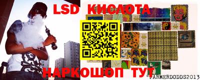 скорость Гагарин