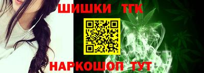 скорость Гагарин