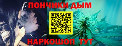 тгк Гусиноозёрск