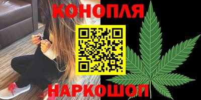 марки nbome Гай