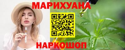 скорость Гагарин
