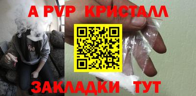 скорость Гагарин