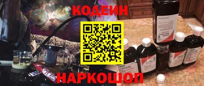 а пвп мука Гатчина