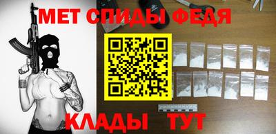 скорость Гагарин