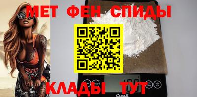 марки nbome Гай