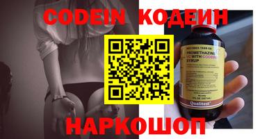 скорость Гагарин