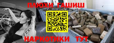 скорость Гагарин