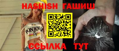 а пвп мука Гатчина