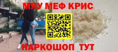 скорость Гагарин