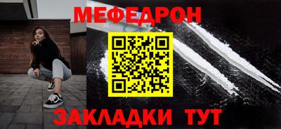 марки nbome Гай