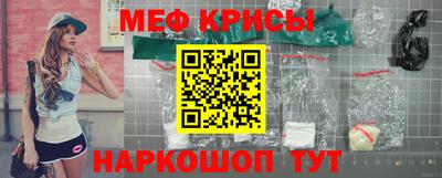 марки nbome Гай