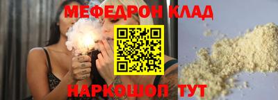 spice Гусев