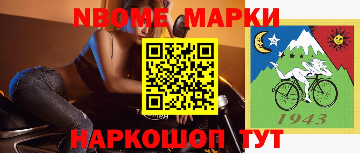 Лсд 25 экстази кислота  Лсд 25 экстази  Ростов Великий  LSD-25 экстази ecstasy  Вход с VPN 